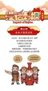没想到，宋元时期的“基建狂魔”竟然是这个