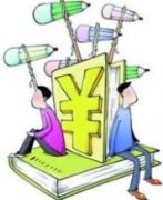 如何从零存款到小积蓄