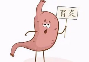 尿酸高有什么症状 如何预防胃炎