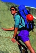 登山怎样预防疾病